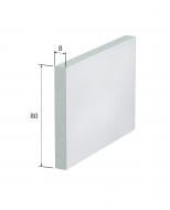 Вставка плінтуса прихованого монтажу h 80 мм SecretDoors сірий