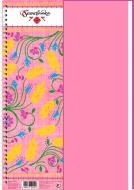 Блокнот Вышиванка А4 120 листов розовый O20344-09 Optima