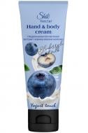 Крем Shik для рук і тіла Nectar Yogurt touch Екстракт чорниці та вівсяне молочко 75 мл