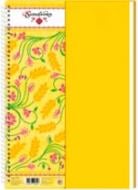 Блокнот А4 O20344-05 Optima