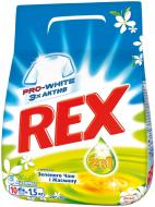 Пральний порошок для машинного прання REX Pro-White зелений чай і жасмін 1,5 кг