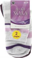 Носки Легка хода 5254 5254*225262 р.25 сиреневый 2 шт.