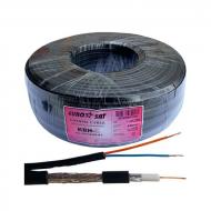 Кабель Profix коаксиальный 2x0,5 3C2V (0,5Сu/48x0,12CCA) медь