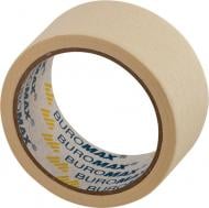 Клейкая лента малярная 48 мм х 20 м белая BM.7600 Buromax