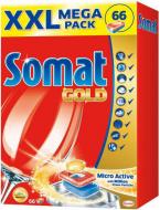 Таблетки для ПММ Somat Gold 66 шт.