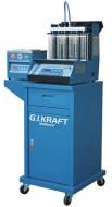 Стенд диагностики и чистки форсунок (6 форсунок, тележка, ультразвуковая ванна) G.I. KRAFT GI191