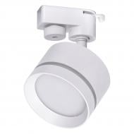 Трековый прожектор Hopfen STARK CL-1-133 TRECK WH белый
