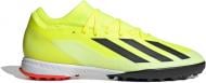 Сороконожки Adidas X CRAZYFAST LEAGUE IF0698 р.41 1/3 желтый