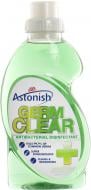 Средство Astonish Germ clear дезинфицирующее антибактериальное 0,75 л