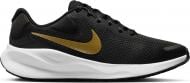 Кроссовки женские демисезонные Nike REVOLUTION 7 FB2208-006 р.40