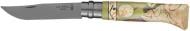 Нож складной Opinel №8 "Nature" Limited Edition by Mioshe 204.66.99