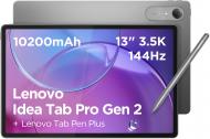 Планшет Lenovo Idea Tab Pro (Gen 2) + Case&Pen 13" 8/256GB Wi-Fi luna grey (ZAHD0526UA)
