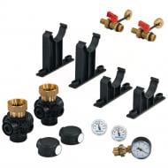 Комплект Uponor 1045815 базовий колектора K1 Magna