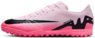 Сороконожки Nike MERCURIAL VAPOR 15 ACADEMY DJ5635-601 р.40,5 розовый