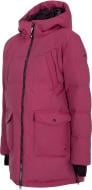 Куртка-парка женская демисезонная 4F H4Z20-KUDP010-60S р.S темно-красная Куртка-парка женская демисезонная 4F H4Z20-KUDP010-60S р.S темно-красная