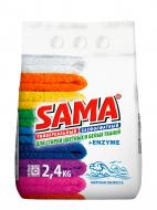 Стиральный порошок для машинной стирки SAMA Color Морская свежесть 2,4 кг 