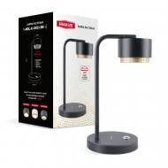 Настольная лампа Maxus GX53 черный/золото 1-MDL-D-GX53-BG