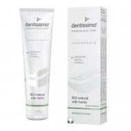 Зубна паста Dentissimo Bio-Natural With Herbs 75 мл