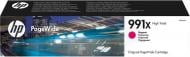 Картридж HP No.991X (M0J94AE) magenta
