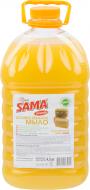 Господарське мило SAMA 4500 г Господарське мило SAMA 4500 г