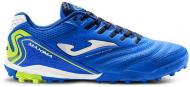 Сороконожки Joma MAXS2304TF р.40 синий