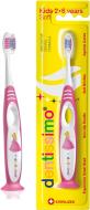 Дитяча зубна щітка Dentissimo Kids 2-6 років м'яка 1 шт.