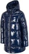 Куртка для девочек 4F HJZ20-JKUDP002A-31S синее Куртка для девочек 4F HJZ20-JKUDP002A-31S синее