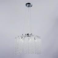 Люстра подвесная Valeso 5x200 Вт G9 алюминий/хром WM-7003 400