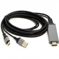 Кабель PowerPlant HDMI (M) – USB (AM) + Type-C (M) 1 м чорний (CA912025)