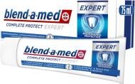 Зубная паста Blend-a-Med Complete Protect Expert 75 мл