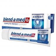 Зубна паста Blend-a-Med Complete Protect Expert 75 мл