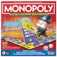 Игра настольная Hasbro Монополия: Мобильный Банкинг G1424