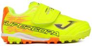 Сороконожки Joma SCJS2309TFV р.35 зеленый