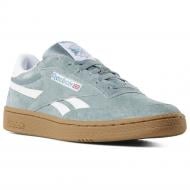 Кроссовки мужские Reebok REVENGE PLUS MU CN6009 р.44 бирюзовые