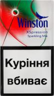 Сигареты XSрression Sparkling Mix (4820000537452)
