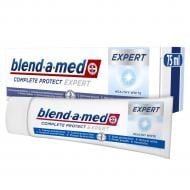 Зубная паста Blend-a-Med Pro-Expert Здоровое отбеливание 75 мл