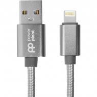 Кабель PowerPlant Lightning – USB 1 м сірий (CA912322)