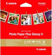 Фотобумага глянцевая Canon Glossy PP-201 2311B060 желтый