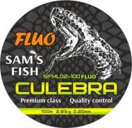 Леска Stenson Culebra FLUO 100м 0,2мм 2,8кг