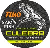 Леска Stenson Culebra FLUO 100м 0,26мм 4,63кг