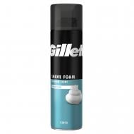 Пена для бритья для чувствительной кожи Gillette Classic Sensitive 200 мл