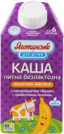 Яготинське каша безлактозна молочно-вівсяна зі смаком банану 500 г