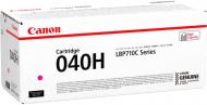 Картридж Canon 040H LBP710/712 0457C001 пурпурный
