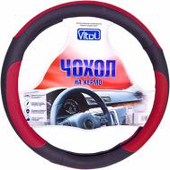 Чохол на кермо Vitol 17023RD XL чорний з червоним Чохол на кермо Vitol 17023RD XL чорний з червоним