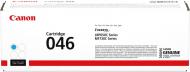Тонер-картридж Canon 046 LBP650/MF730 series 1249C002 cyan