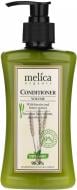 Кондиціонер Melica Organic з кератином і екстрактом меду 300 мл