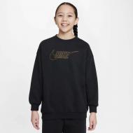 Світшот Nike G NSW CLUB FLC BF CREW LS SHNE FJ6161-010 р.XS чорний