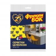 Серветки Фрекен Бок Акорд 15,7х16 см 5 шт./уп. різнокольорові