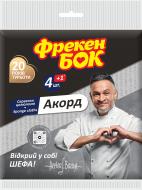 Серветки Фрекен Бок Акорд 15,7х16 см 5 шт./уп. різнокольорові