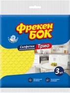 Набір серветок універсальні Фрекен Бок Тріо 18х18 см см 3 шт./уп. жовтий / червоний / синій